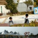 낙양어린이공원 이미지