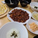 240206 찌니의 하루