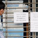 운암1동 행정복지센터 이미지