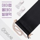 랩올 이미지