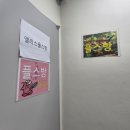 앨리스 플스방 이미지