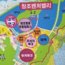 파밀리에게스트하우스