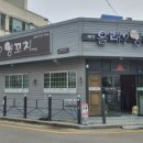 올래양꼬치 - 경주시 동천로86번길 1 | 올래양꼬치