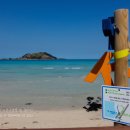 에메랄드 이미지