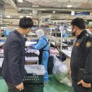 롯데신선품질혁신센터 이미지