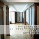 킹덤조경 이미지