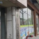 경동로(송현동) 이미지