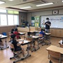 금악초등학교 이미지