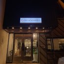 디어빈스 - 경주시 석현로 63-6 | 울산 북구 정자동 빈스밀 (구 니어앤디어) 내돈내산솔직후기!! 뷰맛집!