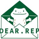 Dear.# 디어샵