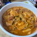 로또PC랜드 이미지