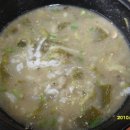 논뚜렁추어탕 이미지