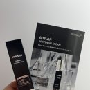 대전로 1331번길 | [기미크림] 기미크림 정착 완료! 메디시드 기미진 화이트닝크림으로 맑은 피부톤 만들기 ✨🌈