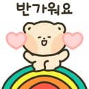 함소아의료기 이미지