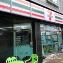 세븐일레븐포항유강용진점 이미지