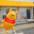 라곰스토리