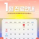 모두이비인후과의원 운정점 이미지