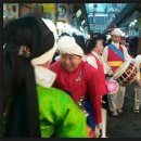 못골종합시장 이미지