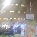 (주)에코드림농업회사법인 이미지