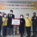 시흥장현제일풍경채센텀 이미지