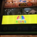 다솜광고기획