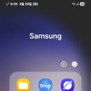 굿사운드(GOOD SOUND)