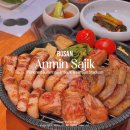 부산 사직동 맛집 추천 구워주는 고기집 안민 솔직후기