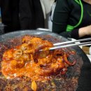 어제그쭈꾸미.jib 이미지