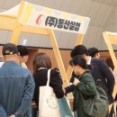 ㈜동산실업 네이버블로그