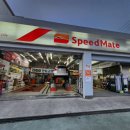 스피드메이트웅상점 이미지