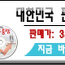국민메디칼컨설팅 이미지