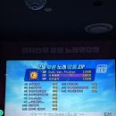 꺅 노래연습장 네이버블로그