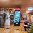 명성가왕솥뚜껑 이미지