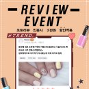 팡이네일 이미지