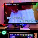 잇츠코인노래연습장 이미지