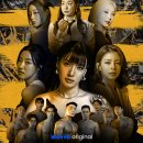 여왕벌 - 제주시 삼무로 42 | 여왕벌