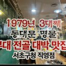 보글이 네이버블로그