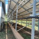 쏠발전소 이미지