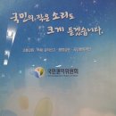 경기 행정사 합동사무소 이미지