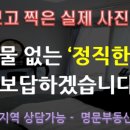 반여메디컬센터 이미지