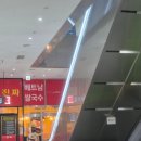 펀비어킹가산W