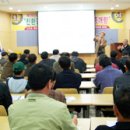 김종욱농장 이미지