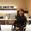 사과나무학원 - 강서구 공항대로41길 52 | 사과나무학원