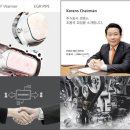 주식회사 코렌스글로벌
