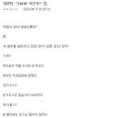 일상의아도