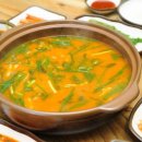 큰손식당 이미지