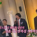 신동축사 이미지