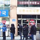 정오약국 이미지