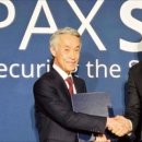 팍스팍스 이미지