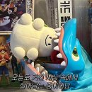 은궁 | 일상 쥐어짜,,